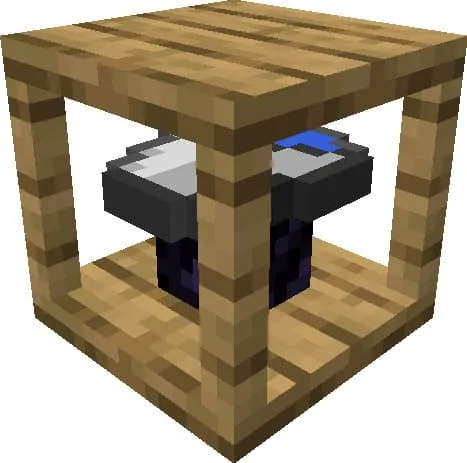 Обсидиановая ловушка