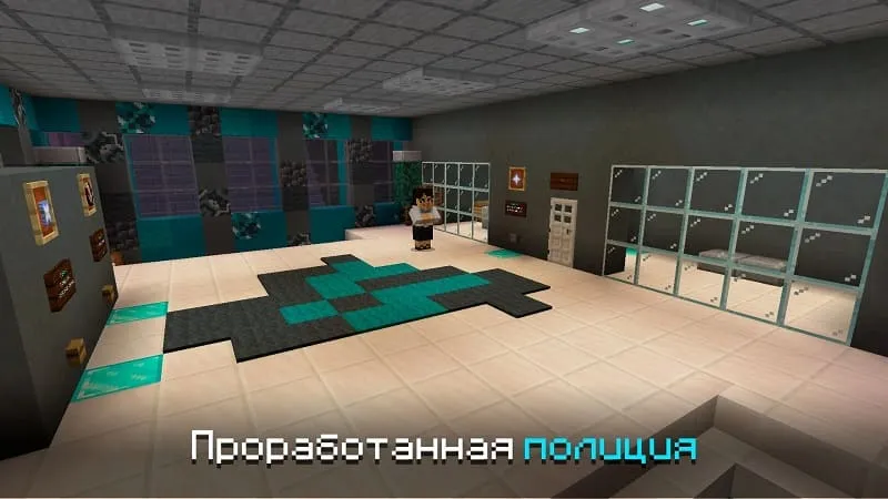 Проработанная полиция