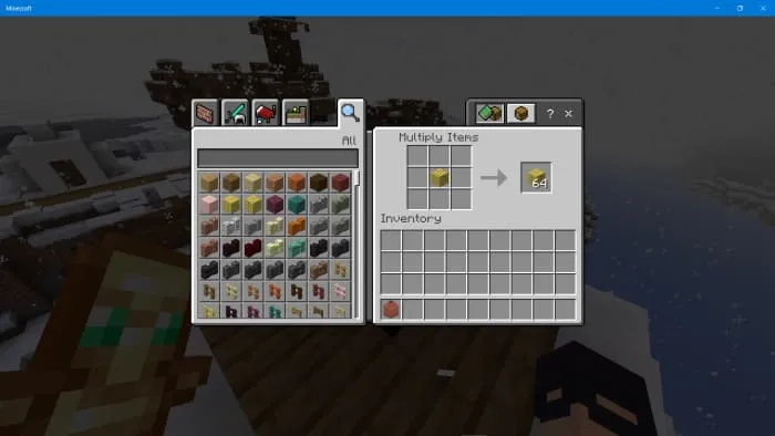 Стак дерево