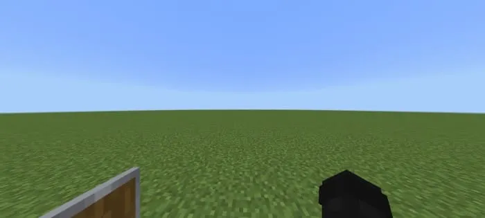 Положение щита сбоку