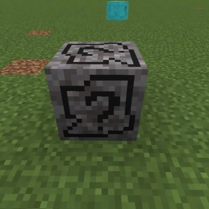 Подозрительный блок гравия