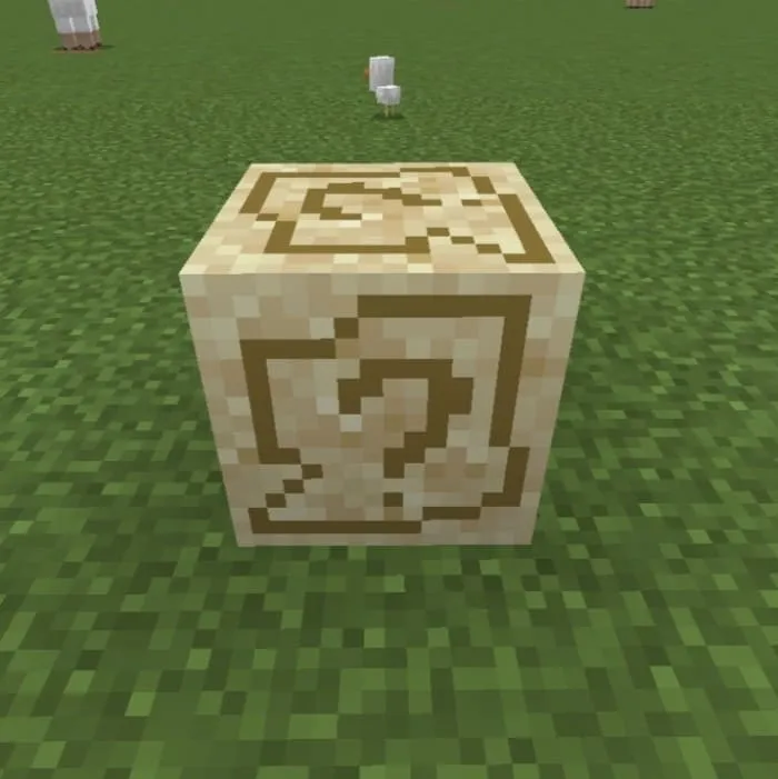 подозрительный блок песка