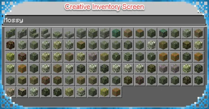 Творческий инвентарь