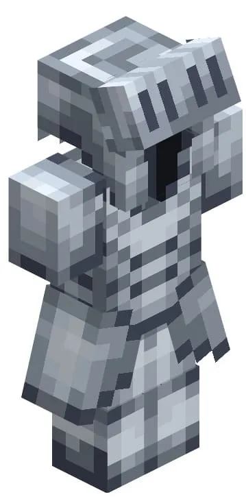 Вид стальной брони