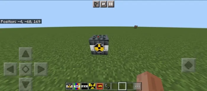 Вид атомной взрывчатки