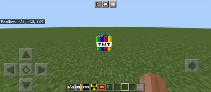 Вид радужной взрывчатки