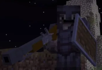 Вид мушкетона