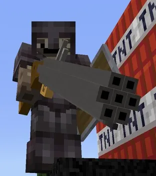 Вид Nock Volley Gun