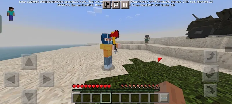 Житель с оружием