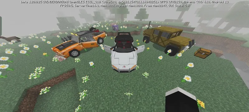 Наземный транспорт