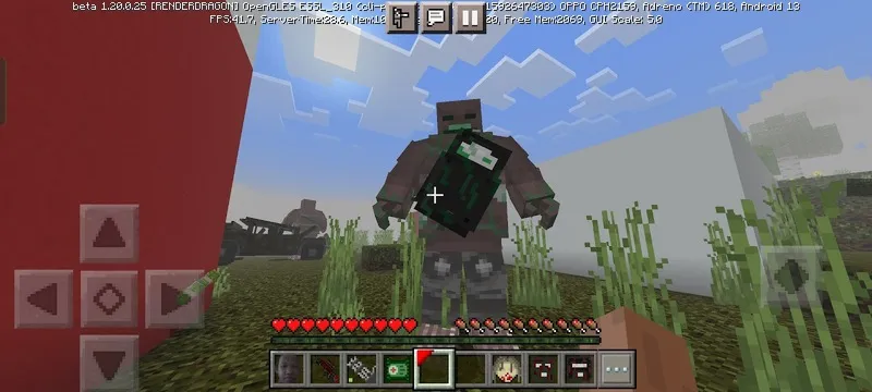 Третий вид комикадзе