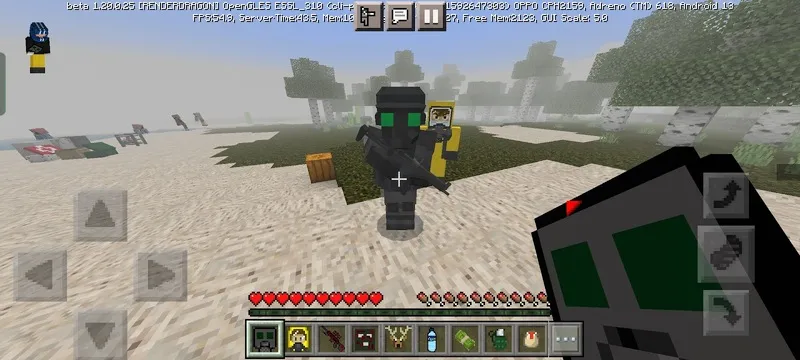 Элитный солдат