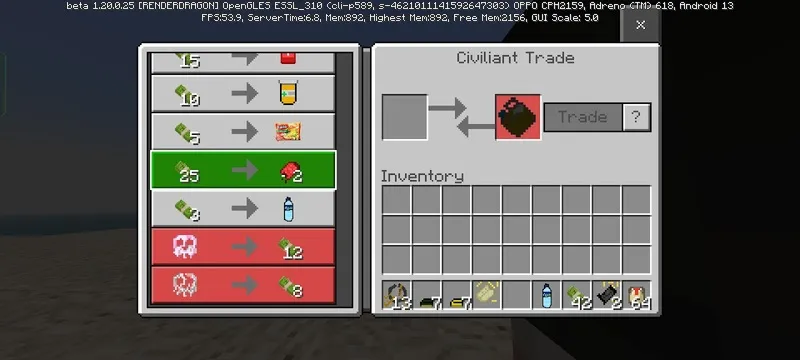 Торговля с жителем