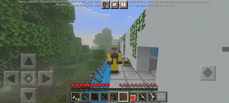 Защитный комплект