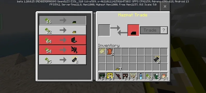 Торговля с офицером