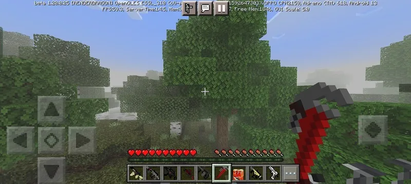 Вид гаечного ключа