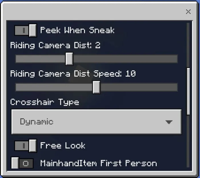 Настройка камеры