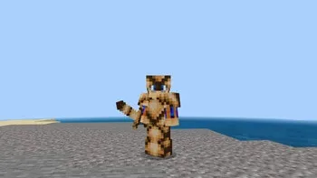 Броня из лампы