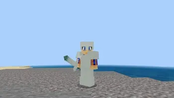 Броня из морского фонаря