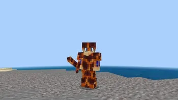 Магмовая броня