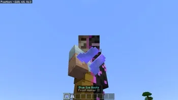 Ботинки из прочного льда