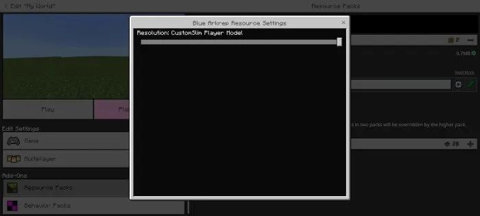 Интерфейс настроек