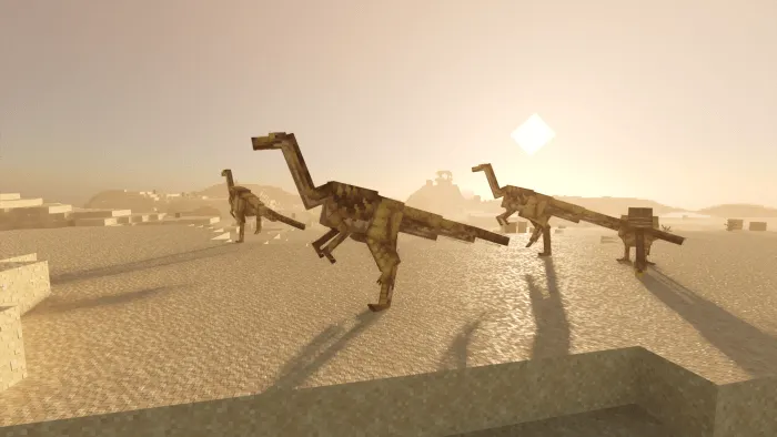 Вид галлимуса