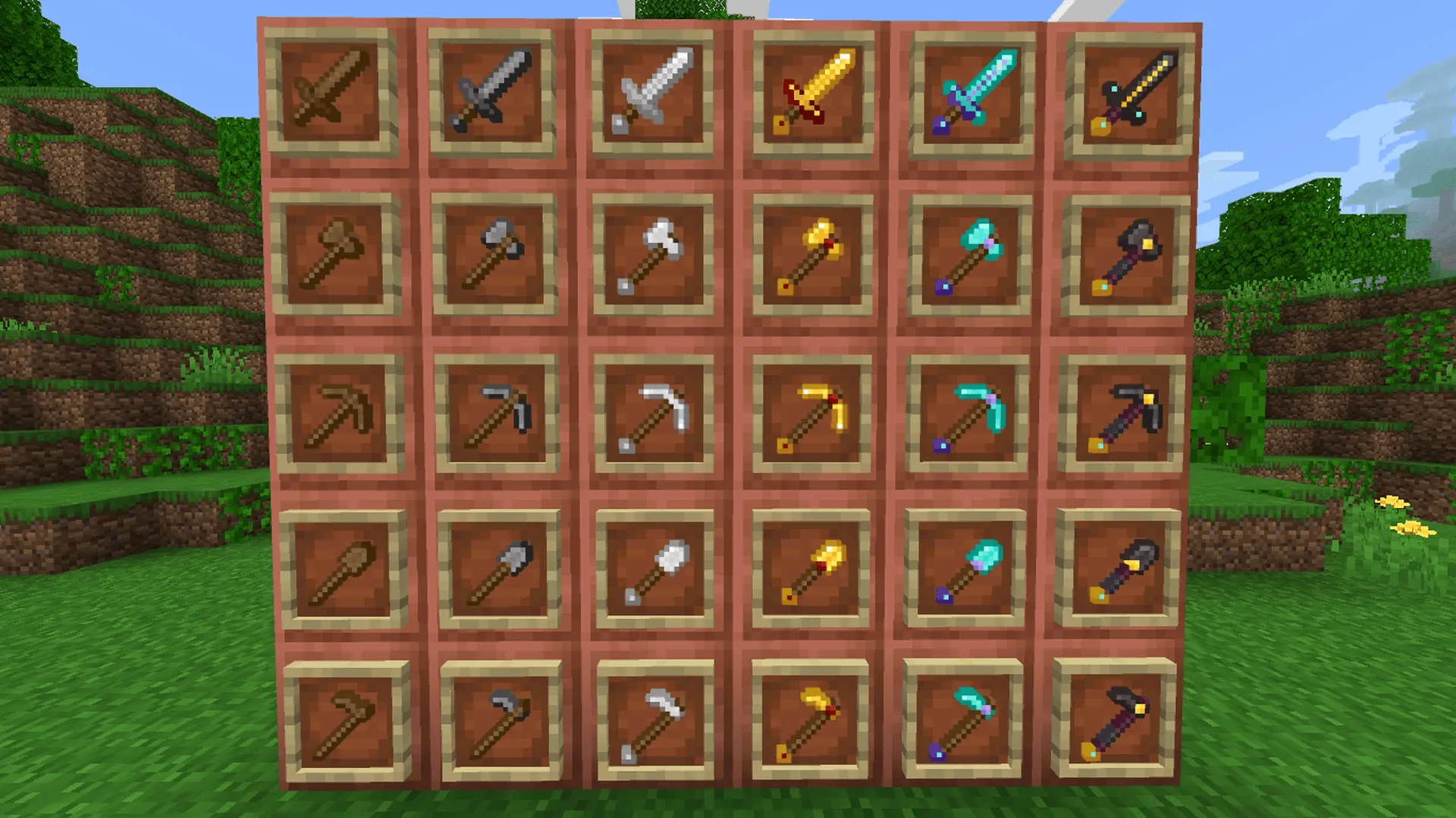 Вид инструментов