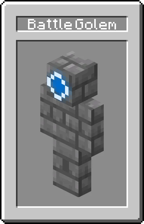 Вид боевого голема