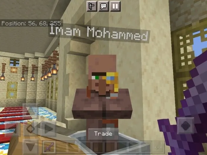 Игрок смотрит на мухаммеда