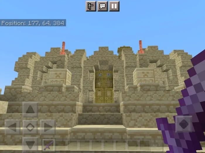 Главный вход