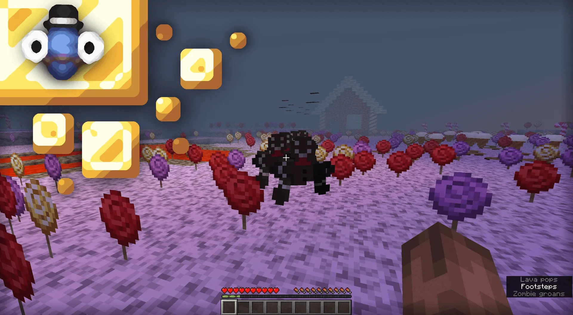 Монстры среди леденцов