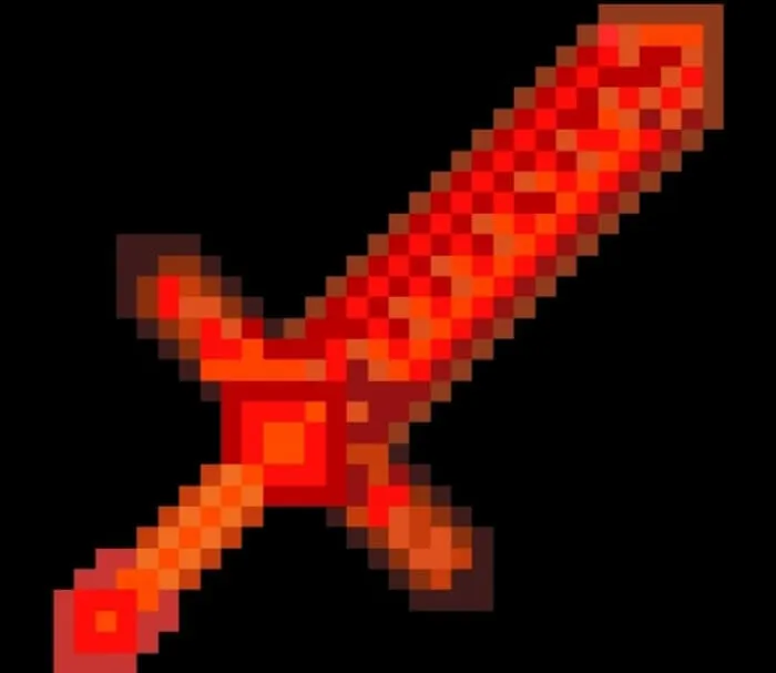 Вид огненного меча