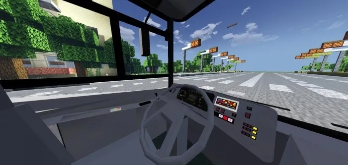 Место водителя