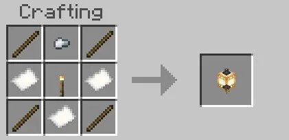 Крафт фонаря