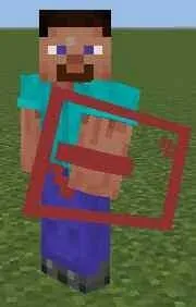 Красная оконтовка щита