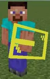 желтая огконтовка щита