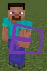 Вид стекляного щита