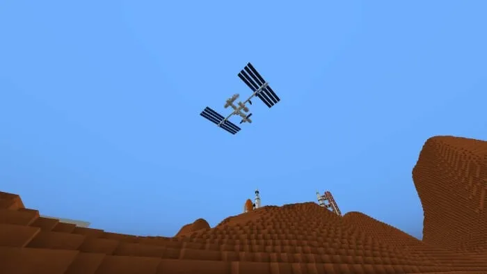 Вид спутника