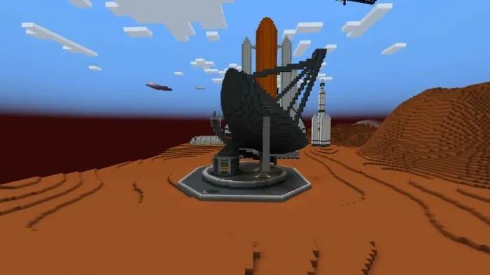 Вид антенны