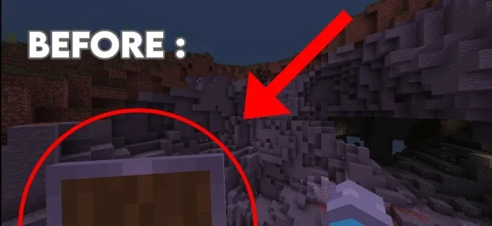 Старое расположение щита