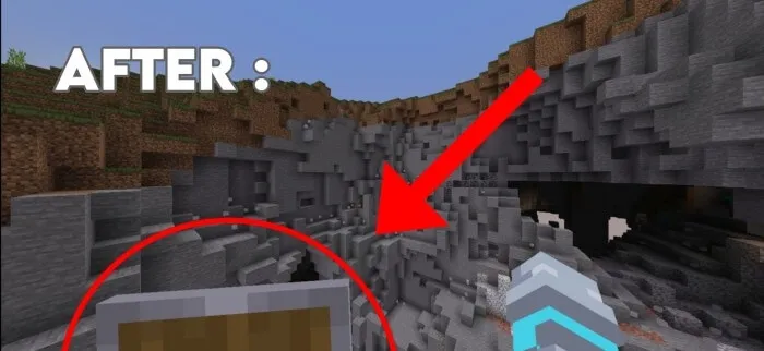 Новое расположение щита