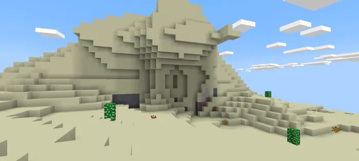 Вид пустыни