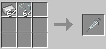 Рецепт пустого шприца