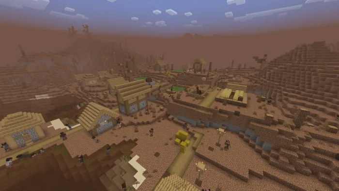 Вид деревни