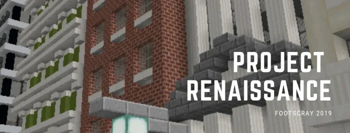 Вид на постройки из домов