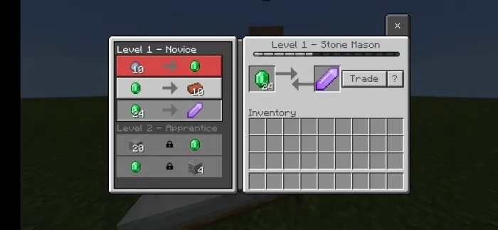 Торговля с жителем