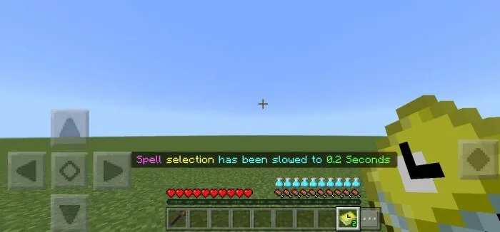 Книга с заклинанием