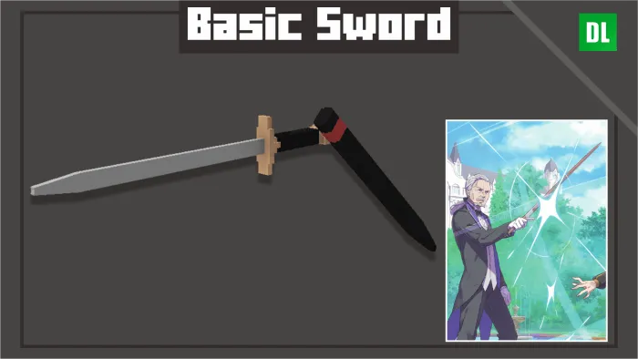 Базовый меч