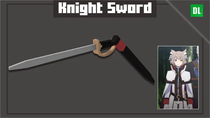 Рыцарский меч